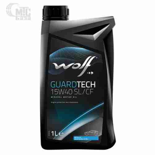 Моторное масло WOLF Guardtech 15W-40 SL/CF 1L